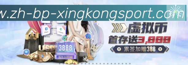 安全合规